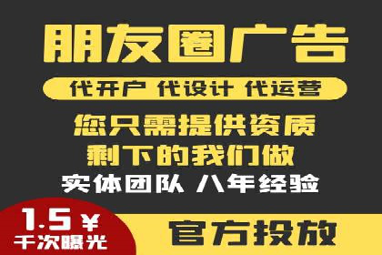 案例分享：百度推广代理助力企业增长